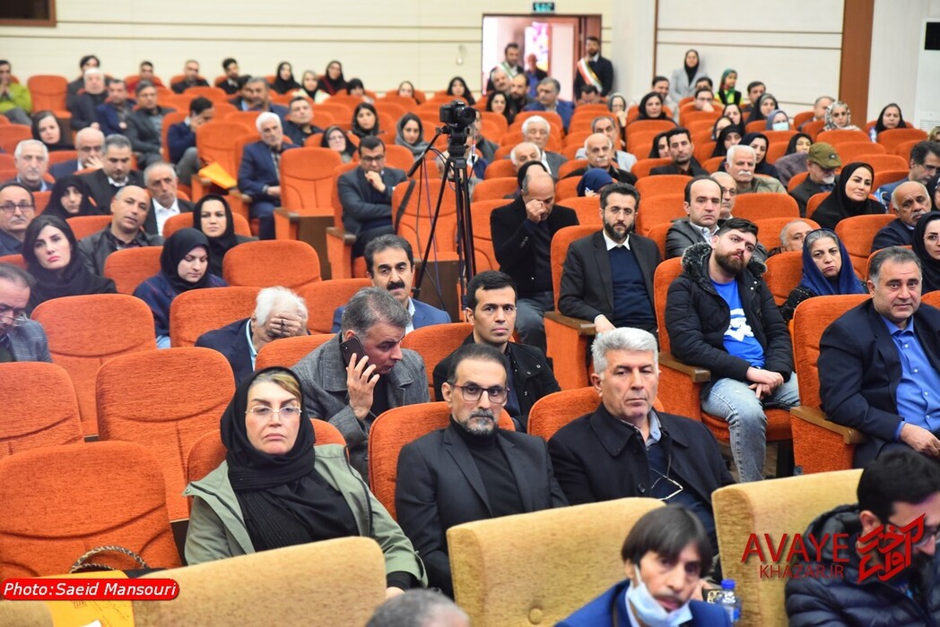 همایش تجلیل از خیرین سلامت مازندران( مروونی کایر)