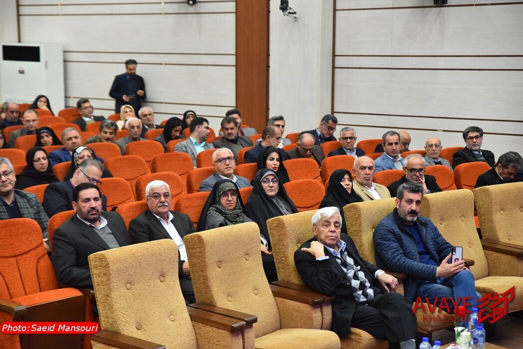 همایش تجلیل از خیرین سلامت مازندران( مروونی کایر)