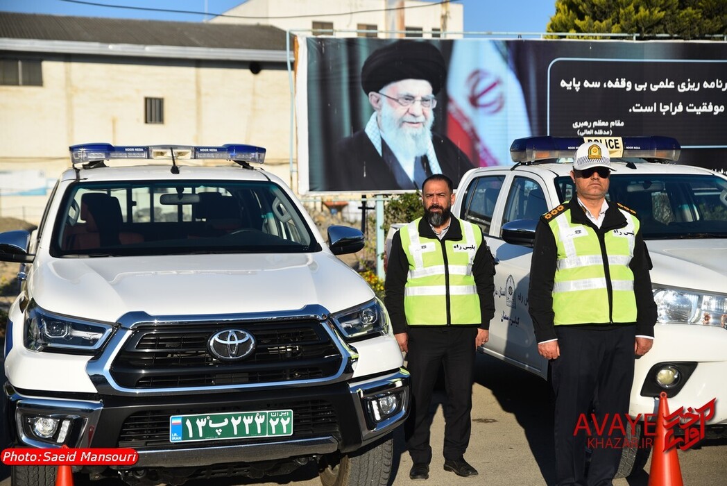 رزمایش مشترک طرح نوروز ۱۴۰۴ در مازندران