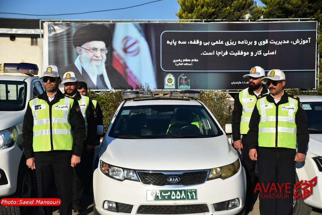 رزمایش مشترک طرح نوروز ۱۴۰۴ در مازندران