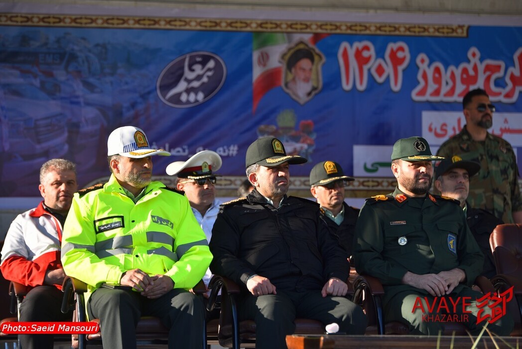 رزمایش مشترک طرح نوروز ۱۴۰۴ در مازندران