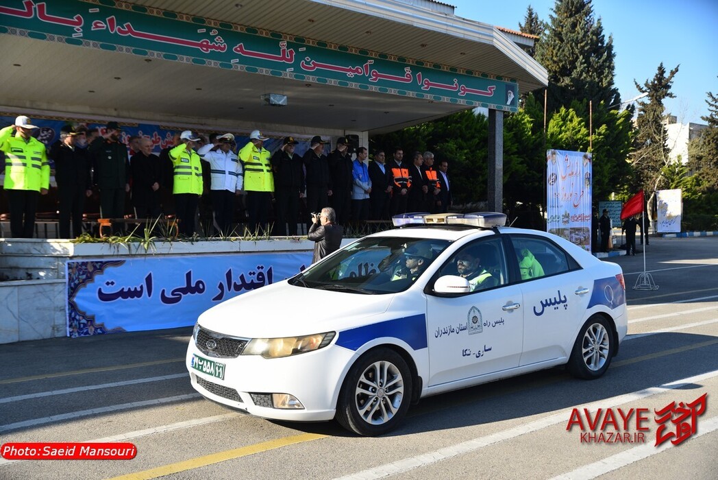 رزمایش مشترک طرح نوروز ۱۴۰۴ در مازندران