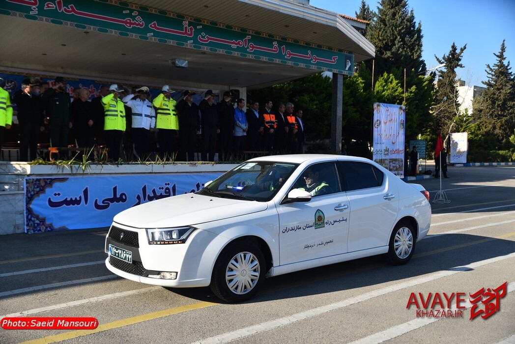 رزمایش مشترک طرح نوروز ۱۴۰۴ در مازندران