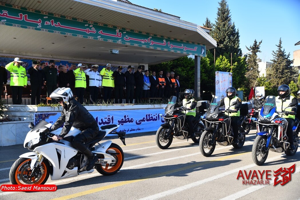 رزمایش مشترک طرح نوروز ۱۴۰۴ در مازندران