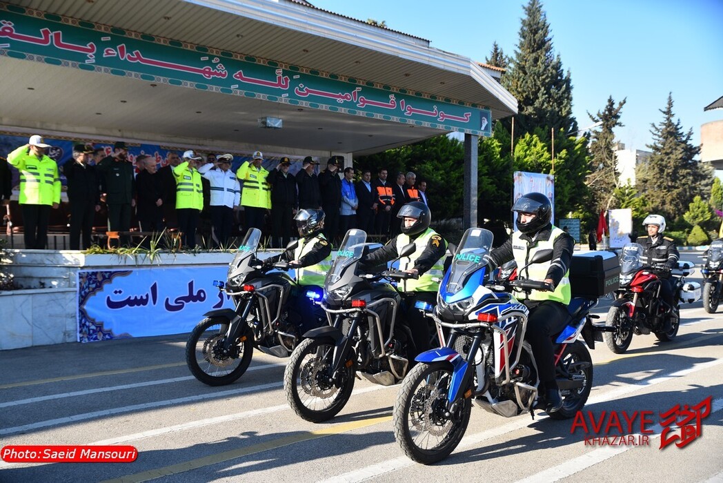 رزمایش مشترک طرح نوروز ۱۴۰۴ در مازندران