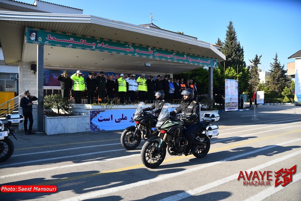 رزمایش مشترک طرح نوروز ۱۴۰۴ در مازندران