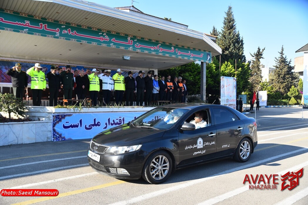 رزمایش مشترک طرح نوروز ۱۴۰۴ در مازندران