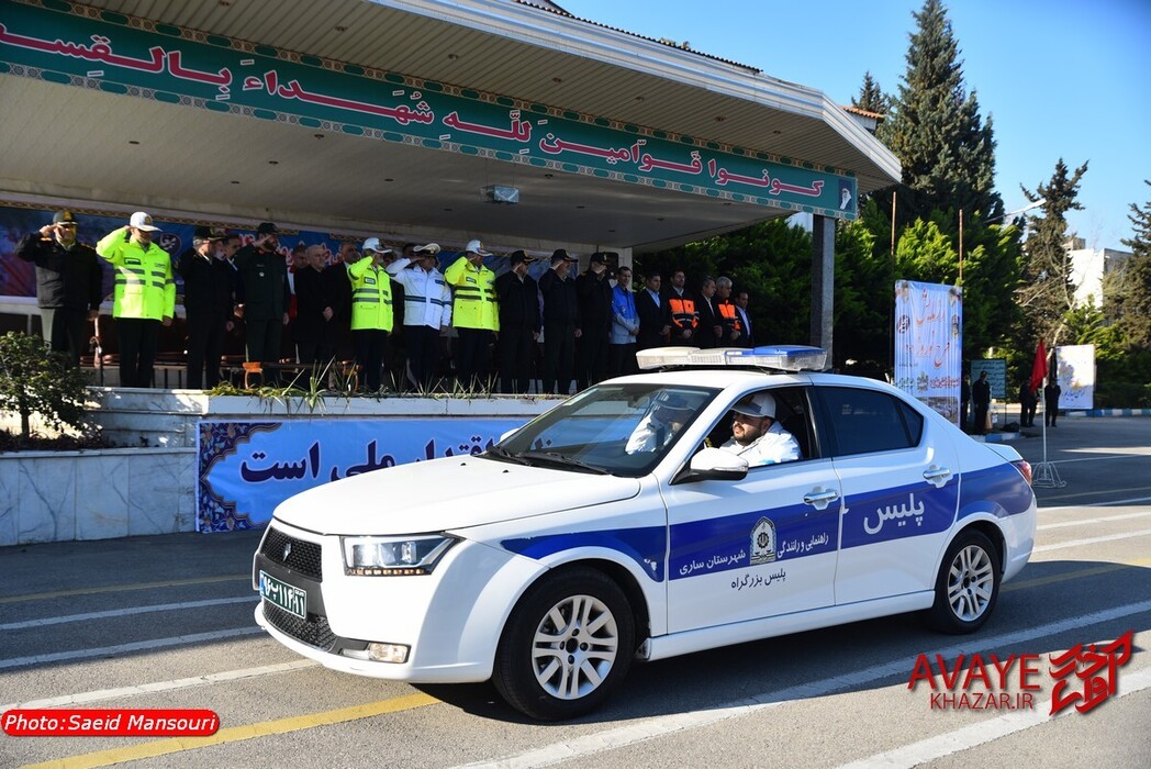 رزمایش مشترک طرح نوروز ۱۴۰۴ در مازندران