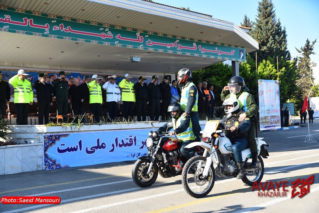 رزمایش مشترک طرح نوروز ۱۴۰۴ در مازندران