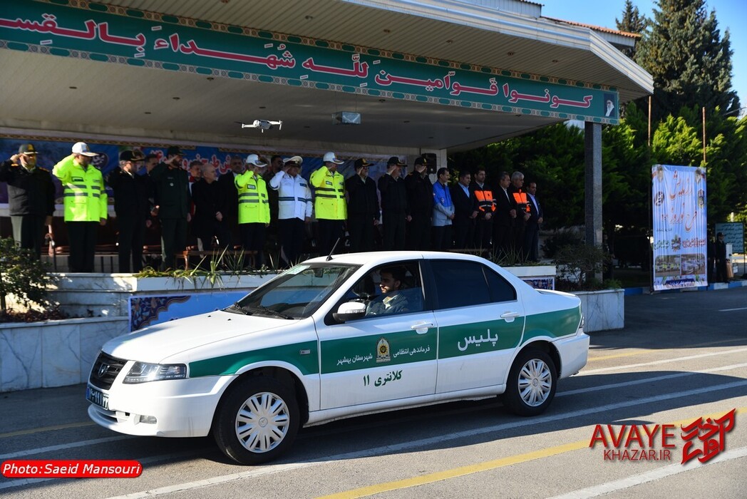 رزمایش مشترک طرح نوروز ۱۴۰۴ در مازندران