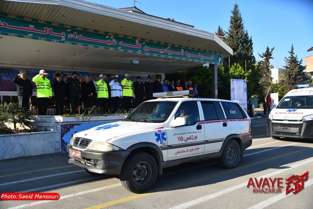رزمایش مشترک طرح نوروز ۱۴۰۴ در مازندران