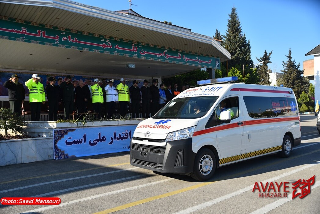 رزمایش مشترک طرح نوروز ۱۴۰۴ در مازندران