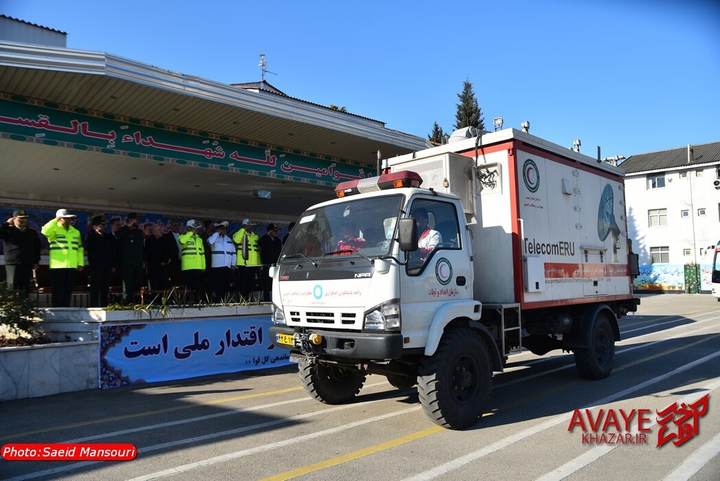 رزمایش مشترک طرح نوروز ۱۴۰۴ در مازندران