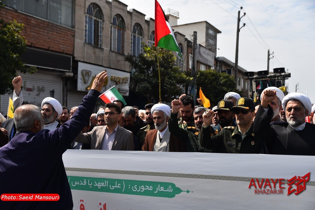 راهپیمایی روز قدس 1404 نکا