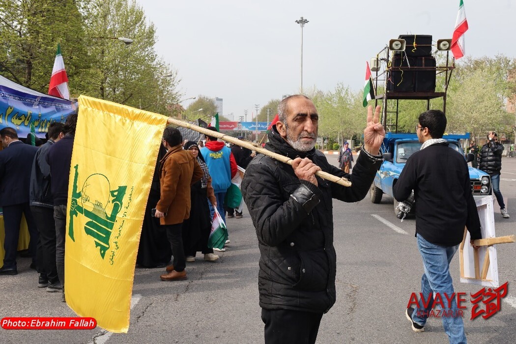 راهپیمایی روز قدس ۱۴۰۴ در ساری