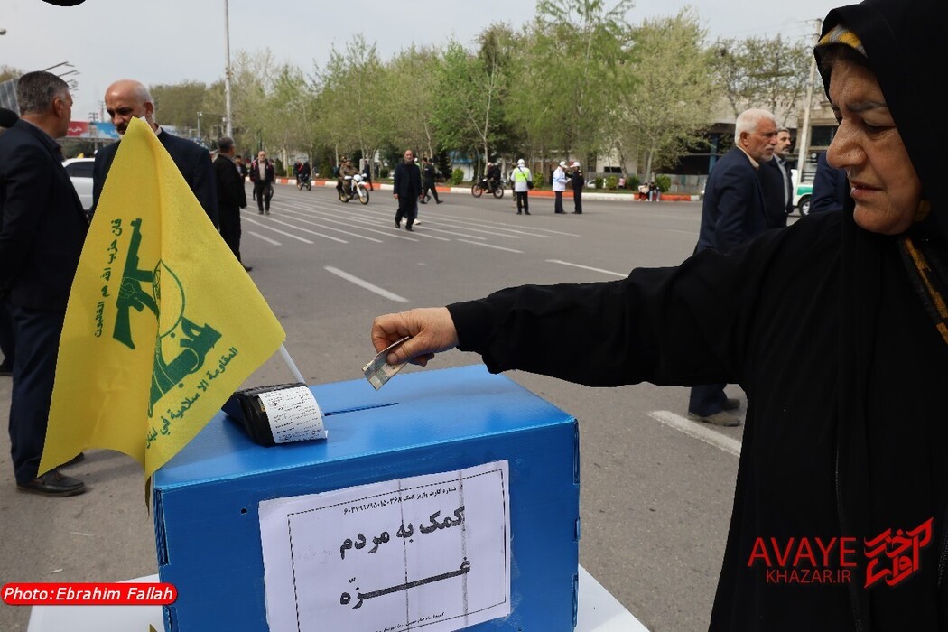 راهپیمایی روز قدس ۱۴۰۴ در ساری