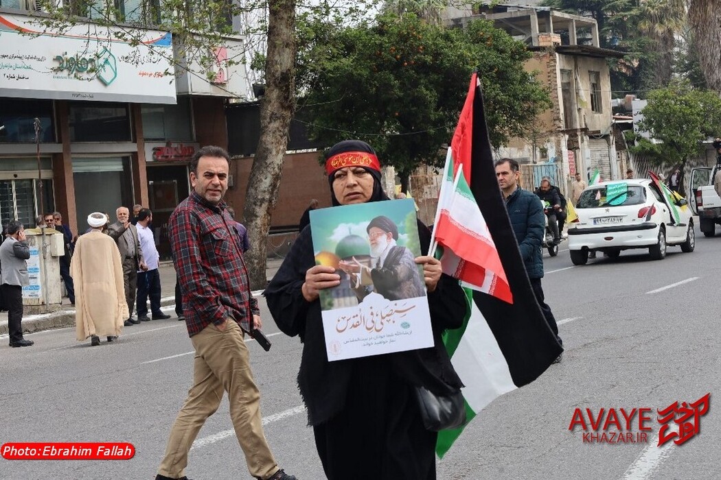 راهپیمایی روز قدس ۱۴۰۴ در ساری