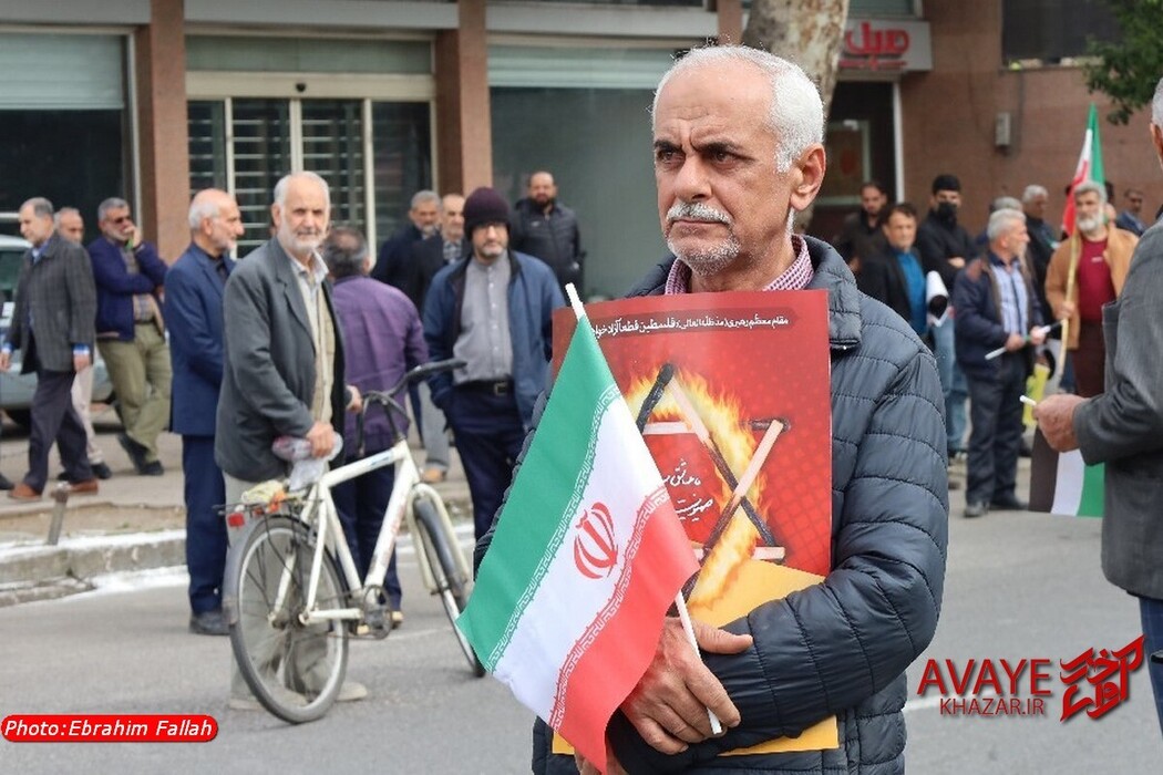 راهپیمایی روز قدس ۱۴۰۴ در ساری