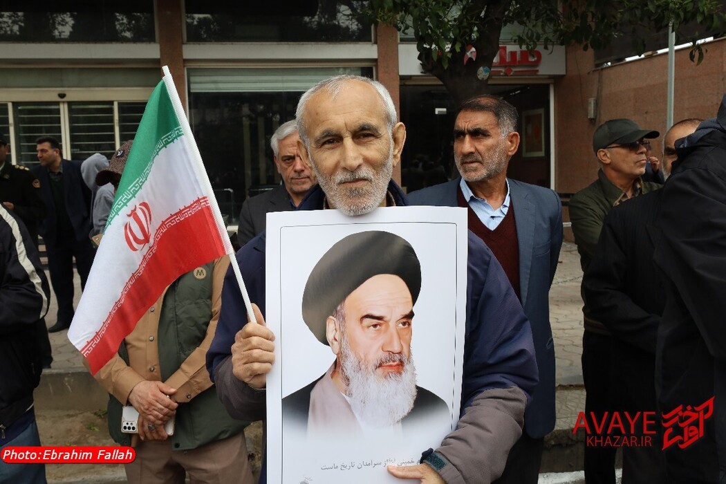 راهپیمایی روز قدس ۱۴۰۴ در ساری