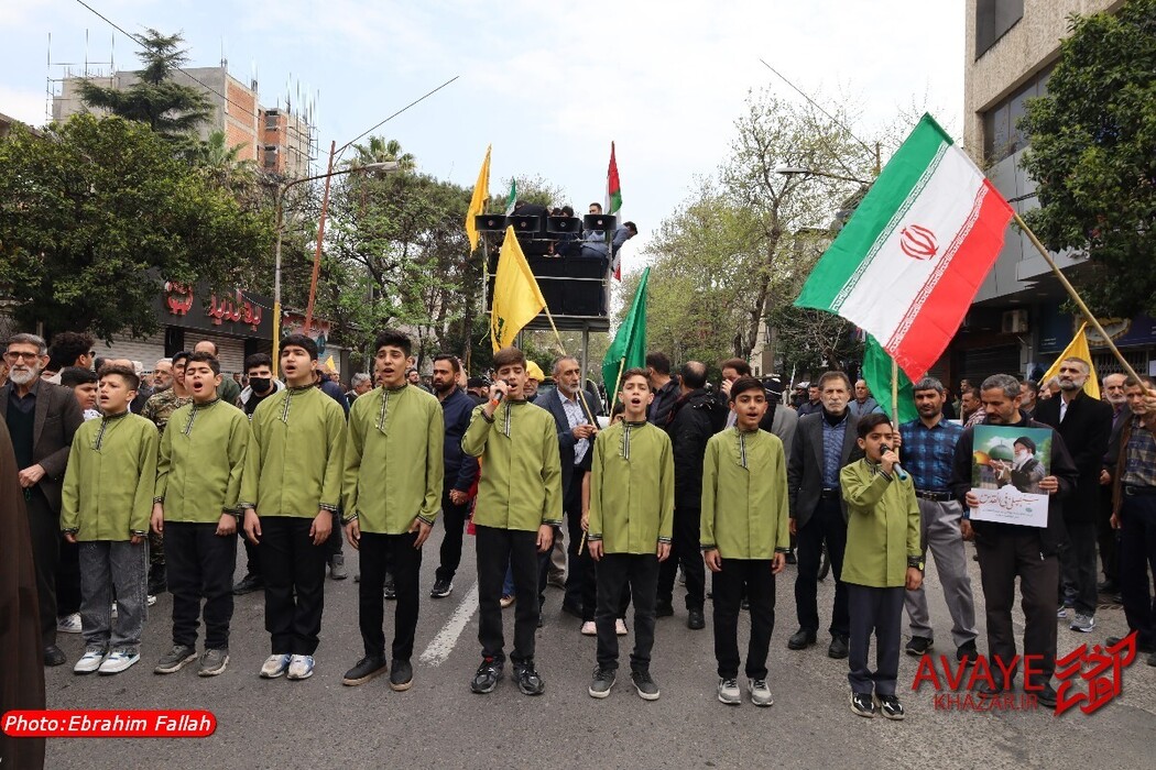 راهپیمایی روز قدس ۱۴۰۴ در ساری