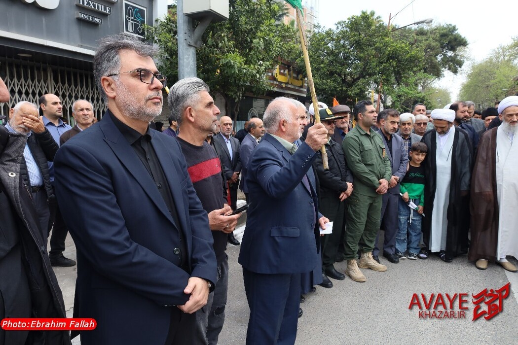 راهپیمایی روز قدس ۱۴۰۴ در ساری