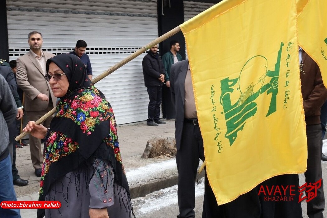 راهپیمایی روز قدس ۱۴۰۴ در ساری