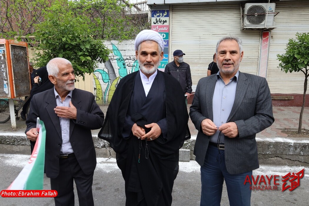 راهپیمایی روز قدس ۱۴۰۴ در ساری
