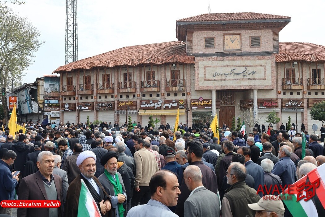 راهپیمایی روز قدس ۱۴۰۴ در ساری