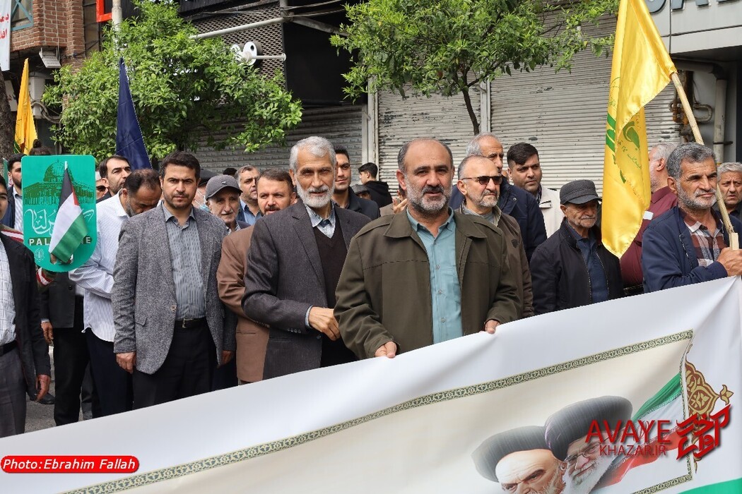 راهپیمایی روز قدس ۱۴۰۴ در ساری
