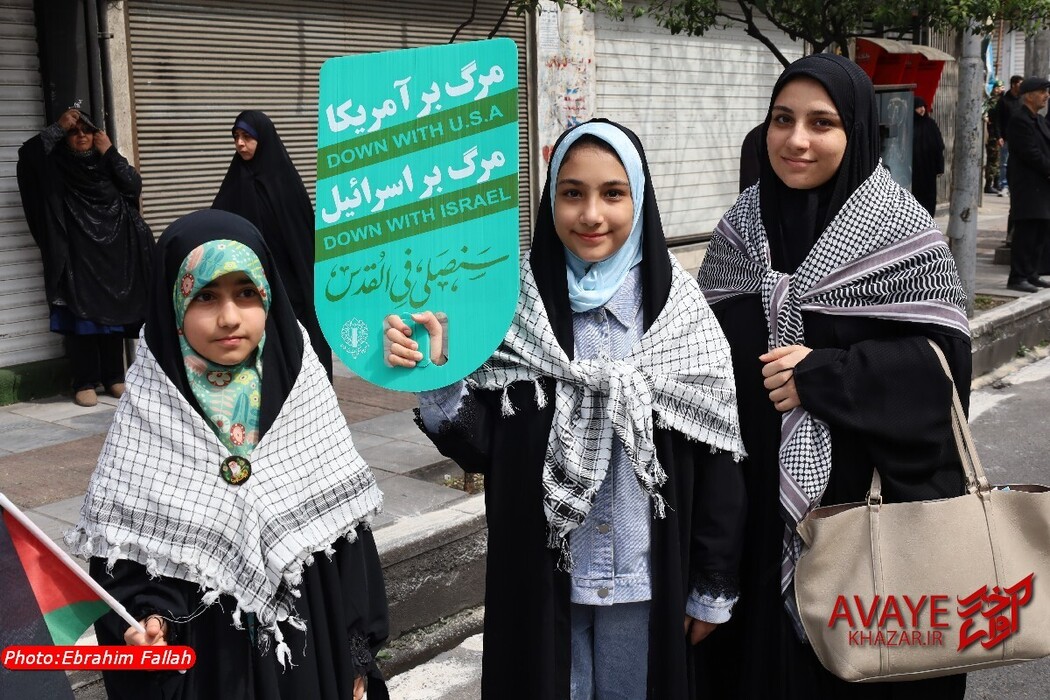 راهپیمایی روز قدس ۱۴۰۴ در ساری