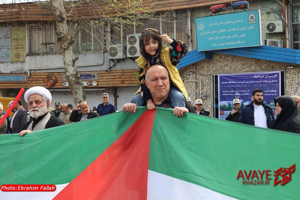 راهپیمایی روز قدس ۱۴۰۴ در ساری