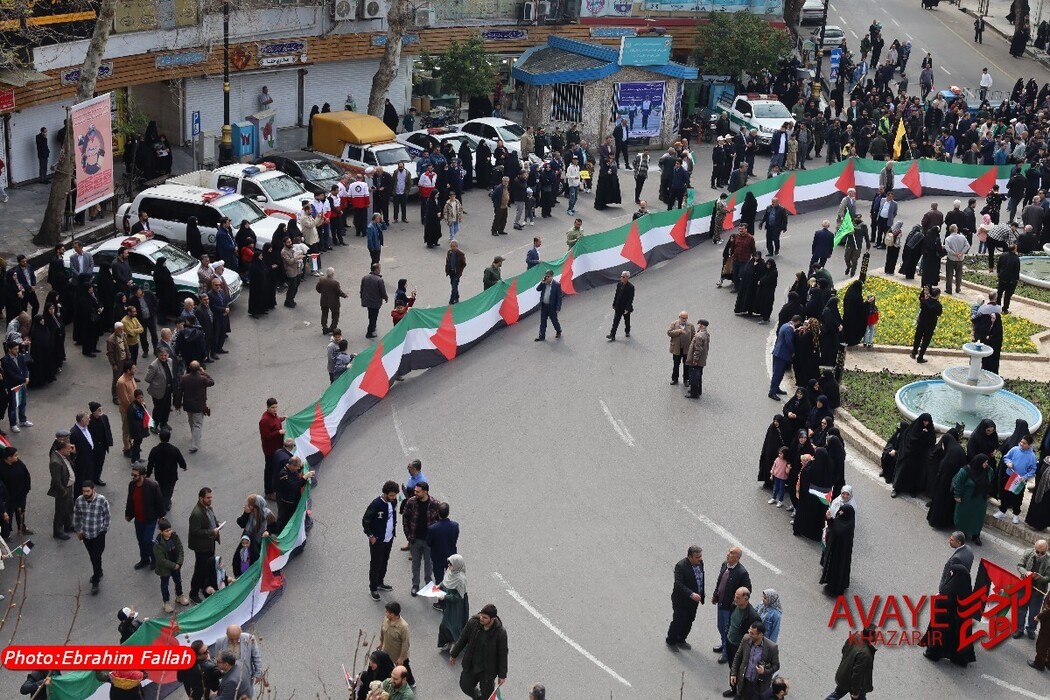 راهپیمایی روز قدس ۱۴۰۴ در ساری