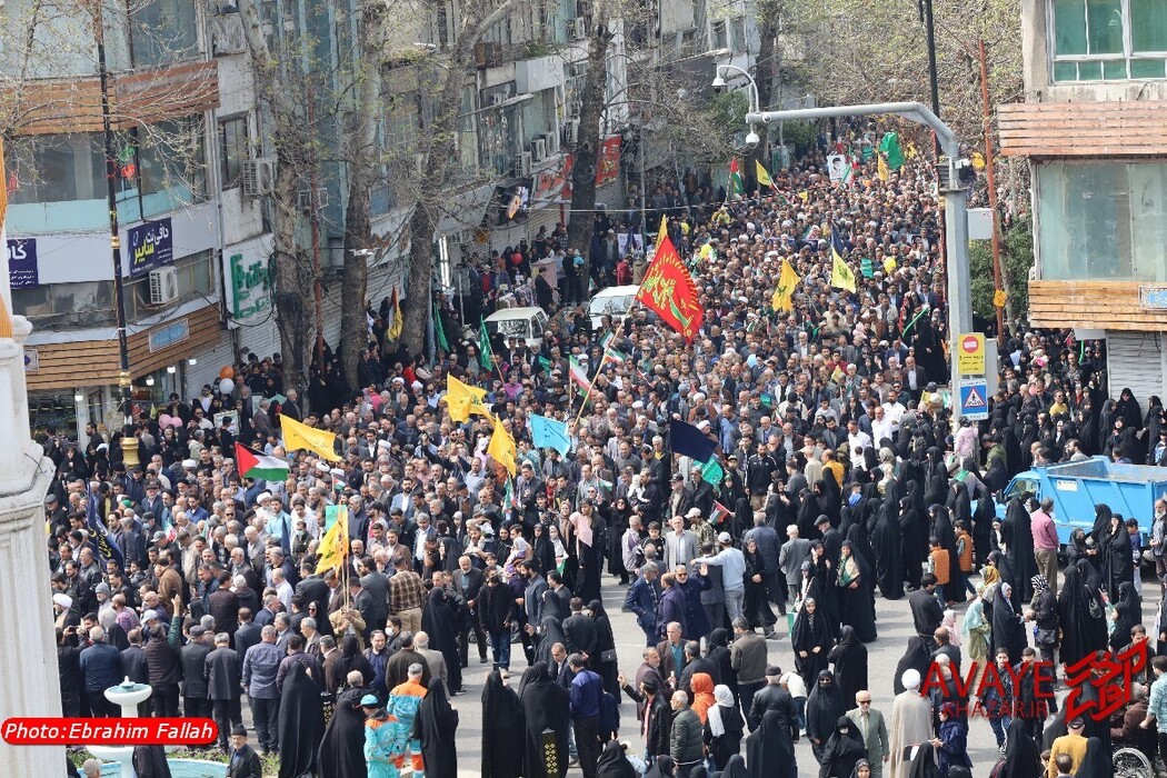 راهپیمایی روز قدس ۱۴۰۴ در ساری