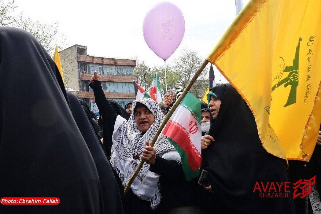 راهپیمایی روز قدس ۱۴۰۴ در ساری