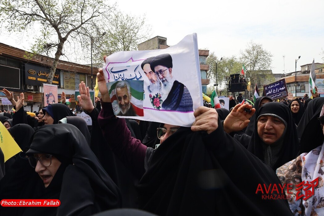 راهپیمایی روز قدس ۱۴۰۴ در ساری