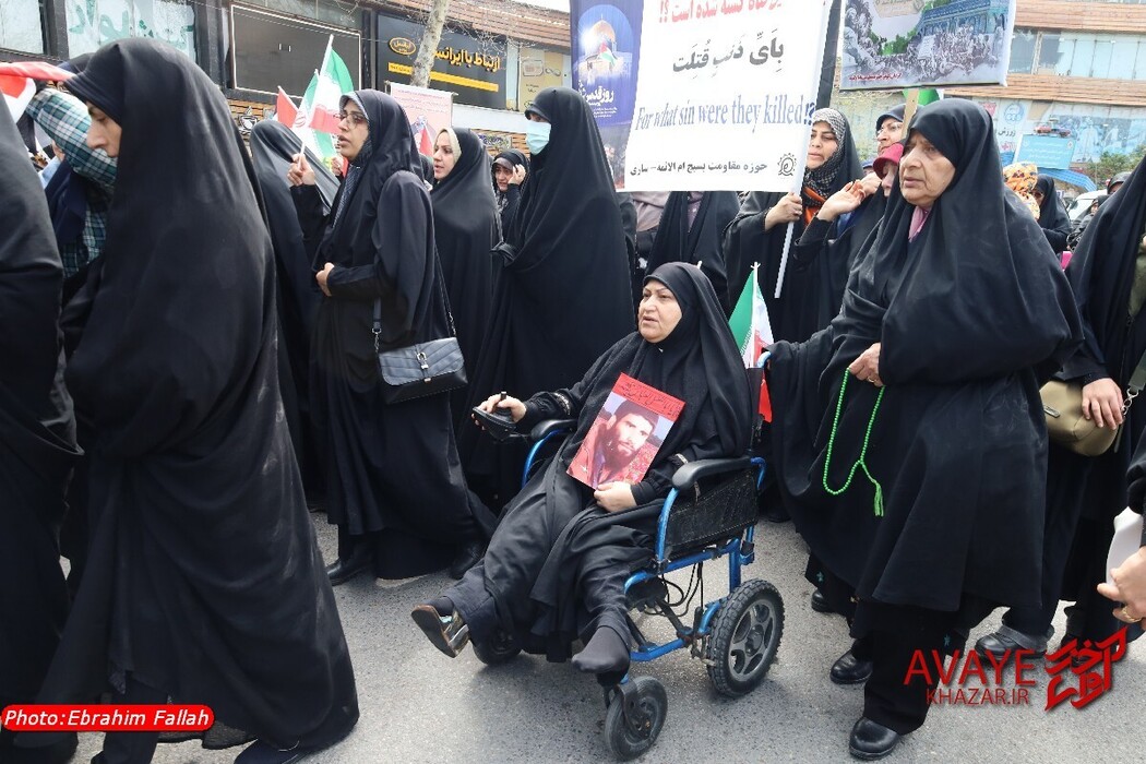 راهپیمایی روز قدس ۱۴۰۴ در ساری