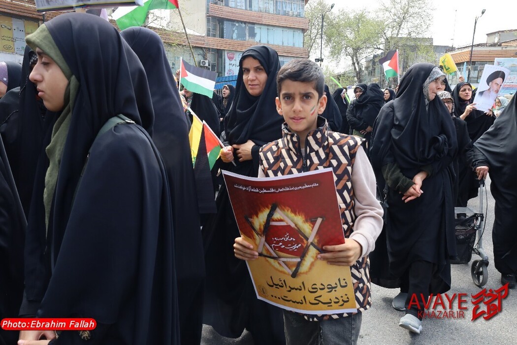 راهپیمایی روز قدس ۱۴۰۴ در ساری