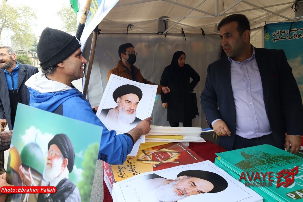 راهپیمایی روز قدس ۱۴۰۴ در ساری