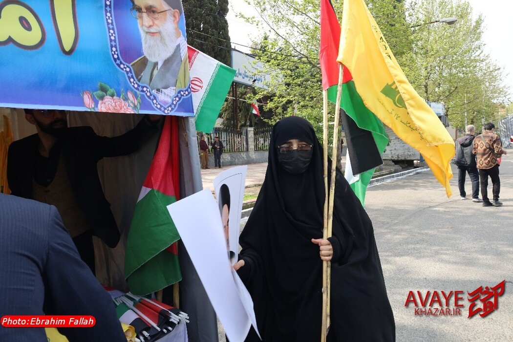 راهپیمایی روز قدس ۱۴۰۴ در ساری