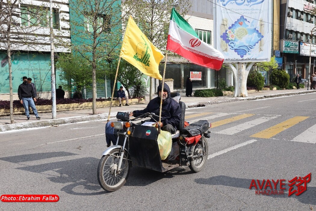 راهپیمایی روز قدس ۱۴۰۴ در ساری