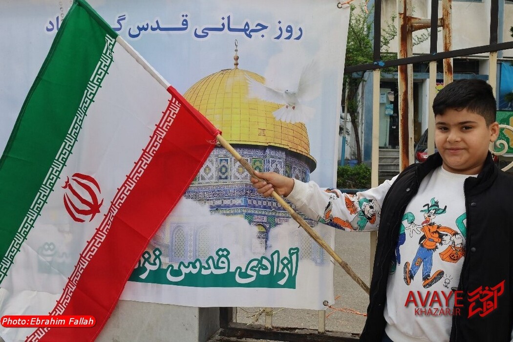 راهپیمایی روز قدس ۱۴۰۴ در ساری