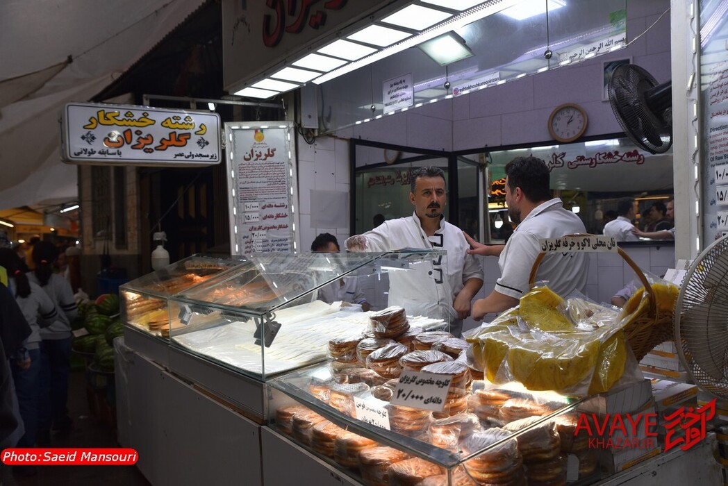 گوشه‌هایی از بازار سنتی رشت و میدان شهرداری در یک روز سرد بهاری