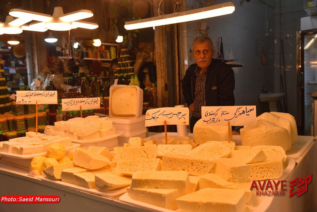 گوشه‌هایی از بازار سنتی رشت و میدان شهرداری در یک روز سرد بهاری
