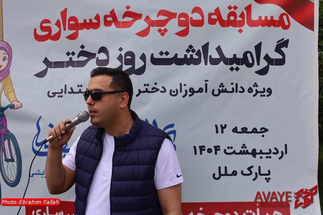 رقابت دختران دوچرخه‌سوار ابتدایی در ساری به مناسبت روز دختر