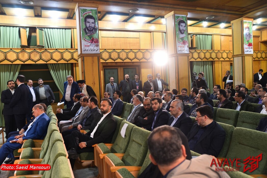 دیدار رئیس قوه قضاییه با قضات و کارکنان دستگاه قضایی مازندران
