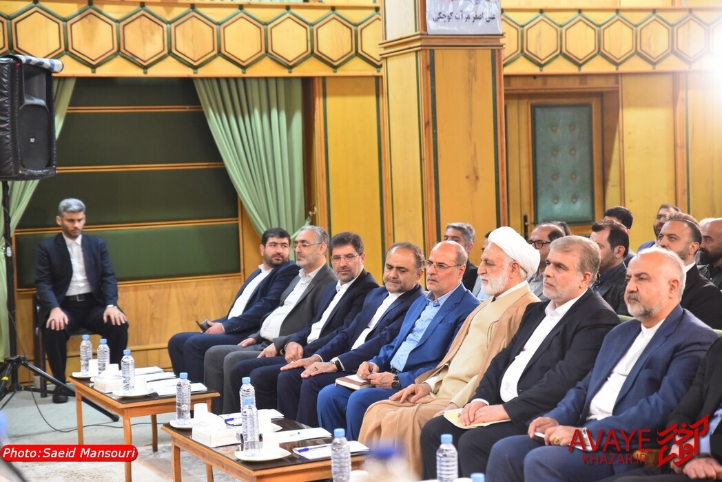 دیدار رئیس قوه قضاییه با قضات و کارکنان دستگاه قضایی مازندران