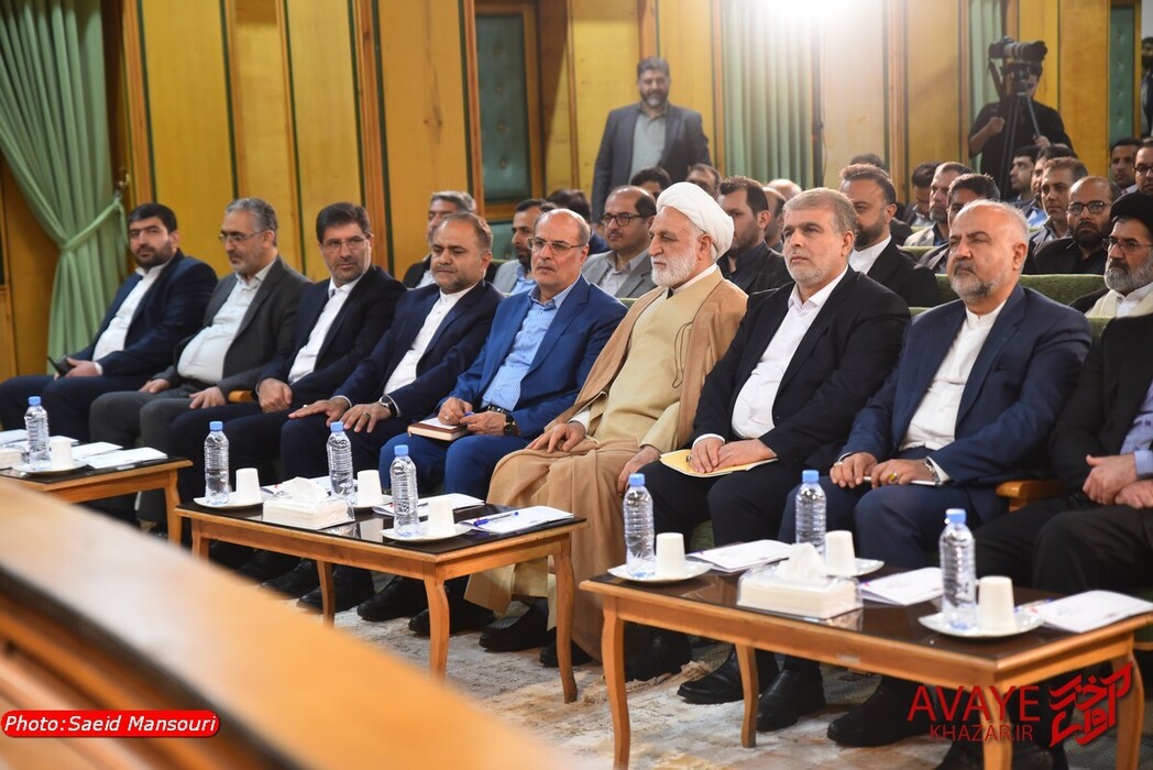 دیدار رئیس قوه قضاییه با قضات و کارکنان دستگاه قضایی مازندران