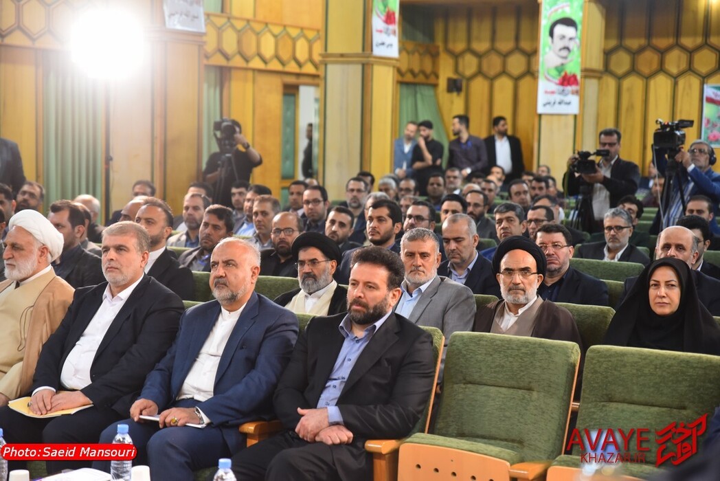 دیدار رئیس قوه قضاییه با قضات و کارکنان دستگاه قضایی مازندران