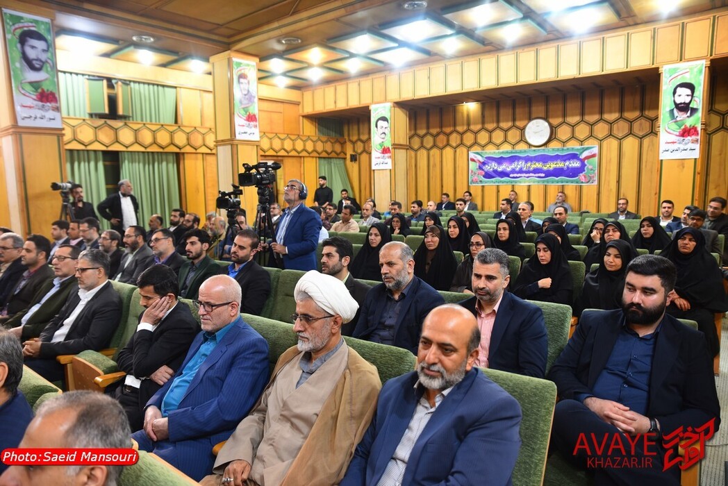 دیدار رئیس قوه قضاییه با قضات و کارکنان دستگاه قضایی مازندران