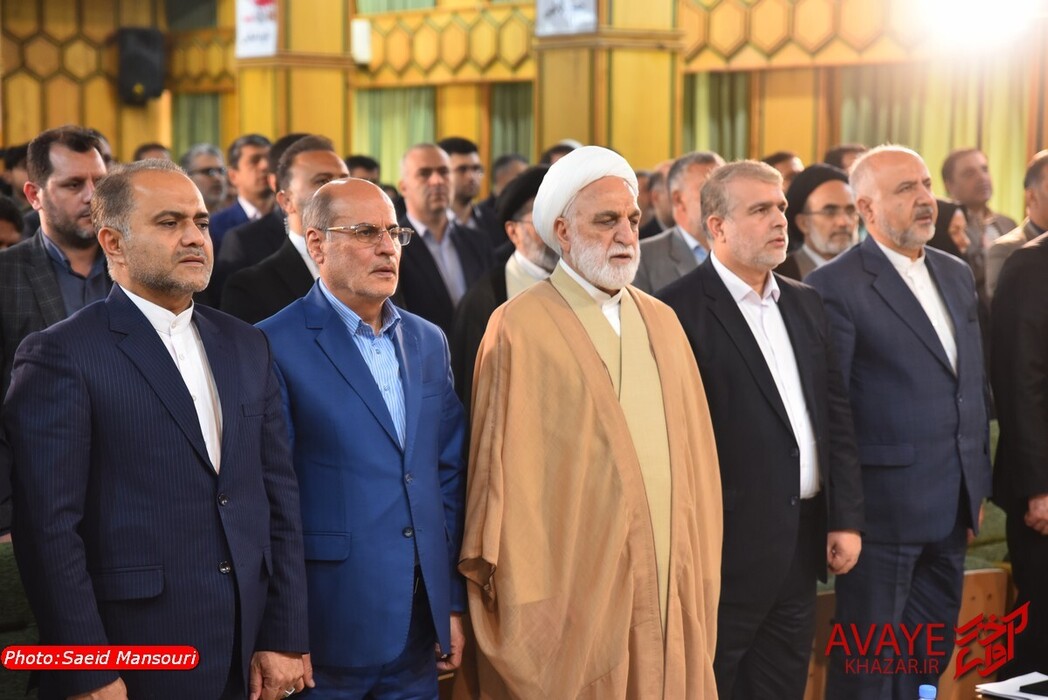 دیدار رئیس قوه قضاییه با قضات و کارکنان دستگاه قضایی مازندران